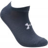 Dámské ponožky - Under Armour ESSENTIALS NS - 7