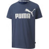 Chlapecké triko - Puma ESS LOGO TEE B - 1