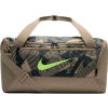 Sportovní dámská taška - Nike BRSLA S DUFF 9.0 AOP SP20 - 1