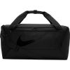 Sportovní taška - Nike BRASILIA S 9.0 - 1