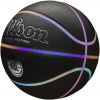 Basketbalový míč - Wilson LUMINOUS IRIDESCENT - 3