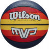 Basketbalový míč - Wilson MVP MINI RETRO ORYE - 1
