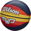 Basketbalový míč - Wilson MVP MINI RETRO ORYE - 2