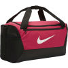 Sportovní taška - Nike BRASILIA S DUFF 9.0 - 2