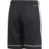 Chlapecké fotbalové šortky - adidas SQUADRA 17 SHORTS - 2