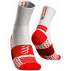Běžecké ponožky - Compressport PRO MARATHON SOCKS - 1