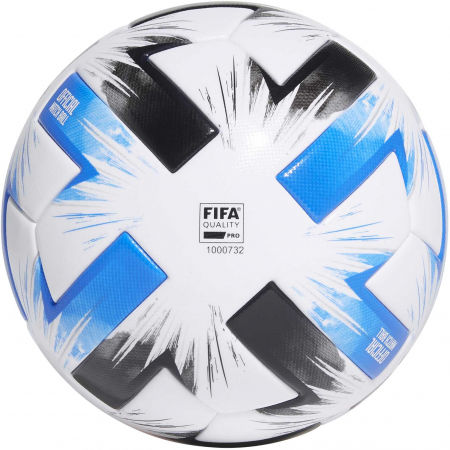 Zápasový fotbalový míč - adidas TSUBASA PRO - 2