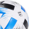 Zápasový fotbalový míč - adidas TSUBASA PRO - 5