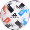 Zápasový fotbalový míč - adidas TSUBASA PRO - 1