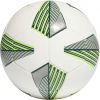 Fotbalový míč - adidas TIRO MATCH - 2