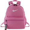 Dětský batoh - Nike BRASILIA JDI - 1