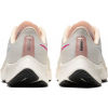 Dámská běžecká obuv - Nike AIR ZOOM PEGASUS 37 W - 7