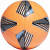 Fotbalový míč - adidas TIRO PRO WTR - 2