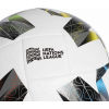 Fotbalový míč - adidas UEFA NL TRAINER - 4