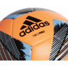 Fotbalový míč - adidas TIRO PRO WTR - 4