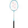 Badmintonová raketa - Yonex NANORAY DYNAMIC EASE - 1