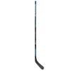 Hokejová hůl - Bauer NEXUS N2700 GRIP STICK INT 55 P28 - 1