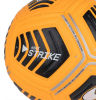 Fotbalový míč - Nike STRIKE - FA20 - 2