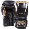Boxerské rukavice - Venum GIANT 3.0 - 2