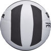 Volejbalový míč - Wilson PRO TOUR VB - 4