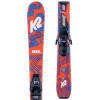 Dětské allmountain lyže s vázáním - K2 INDY FDT 7.0 - 1