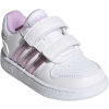 Dětské tenisky - adidas HOOPS 2.0 CMF I - 1