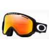 Lyžařské brýle - Oakley O FRAME 2.0 PRO XM - 1
