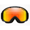 Lyžařské brýle - Oakley O FRAME 2.0 PRO XM - 2