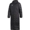 Pánský péřový kabát - adidas JACKET 18 WINT COAT - 1