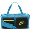 Sportovní taška - Nike FUTURE PRO - 1