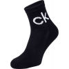 Pánské ponožky - Calvin Klein MEN QUARTER 3P LOGO JASON - 2