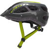 Cyklistilcká helma - Scott SUPRA - 1