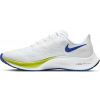 Pánská běžecká obuv - Nike AIR ZOOM PEGASUS 37 - 2