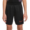 Chlapecké fotbalové šortky - Nike DRI-FIT ACADEMY21 - 1