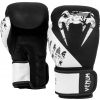 Boxerské rukavice - Venum LEGACY BOXING GLOVES - 2