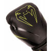 Boxerské rukavice - Venum IMPACT - 5