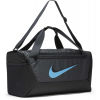 Sportovní taška - Nike BRASILIA S DUFF - 9.0 - 2