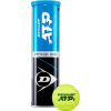 Tenisové míče - Dunlop ATP 4 KS - 1