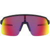 Sluneční brýle - Oakley SUTRO LITE - 2
