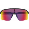 Sluneční brýle - Oakley SUTRO LITE - 6
