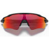 Sluneční brýle - Oakley RADAR EV PATH - 6