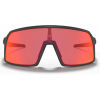 Sluneční brýle - Oakley SUTRO S - 2