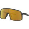 Sluneční brýle - Oakley SUTRO - 1