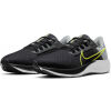 Pánská běžecká obuv - Nike AIR ZOOM PEGASUS 38 - 3