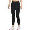 Dámské běžecké kalhoty - Nike DRI-FIT ESSENTIAL - 1