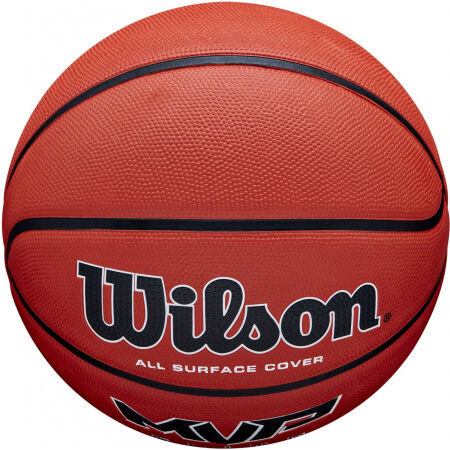 Basketbalový míč - Wilson MVP ELITE - 4