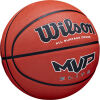 Basketbalový míč - Wilson MVP ELITE - 3