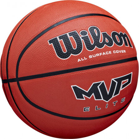 Basketbalový míč - Wilson MVP ELITE - 3