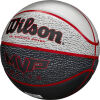 Basketbalový míč - Wilson MVP ELITE - 2