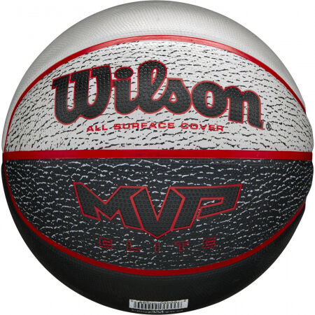 Basketbalový míč - Wilson MVP ELITE - 1